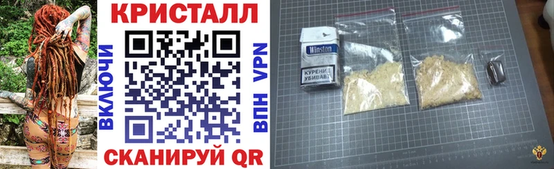 АМФ Розовый  Невель 