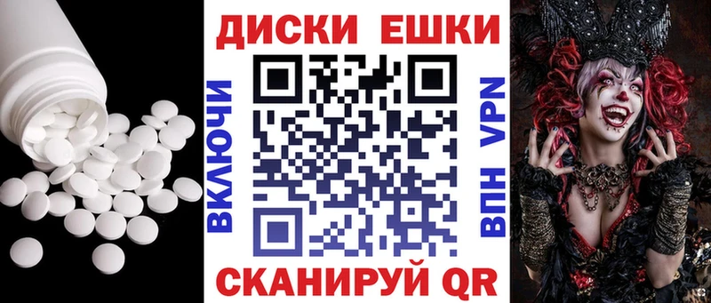 кракен рабочий сайт  где купить наркоту  Невель  ЭКСТАЗИ Philipp Plein 
