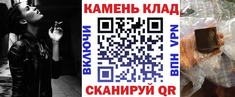 купить  цена  Невель  ГАШИШ индика сатива 