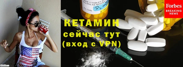 эйфоретик Беломорск