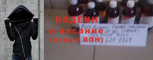 мефедрон VHQ Белокуриха