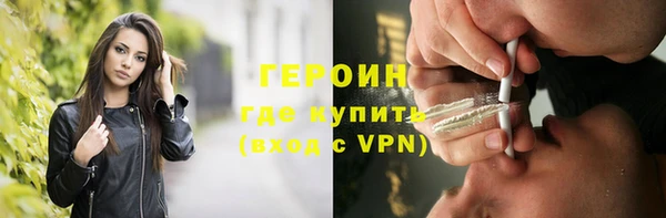 дживик Балабаново