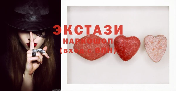героин Семикаракорск