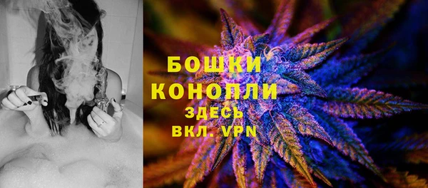 альфа пвп Белоозёрский