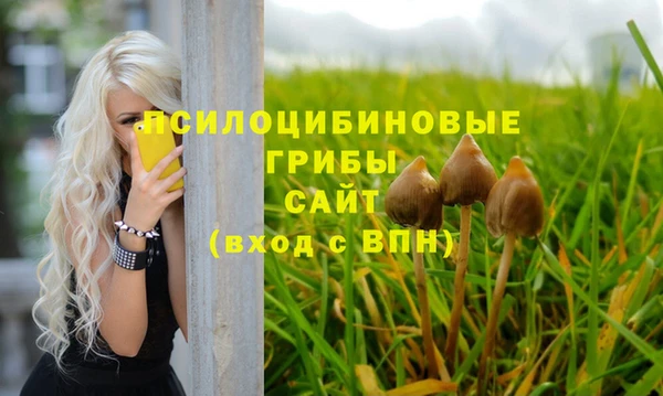 героин Семикаракорск
